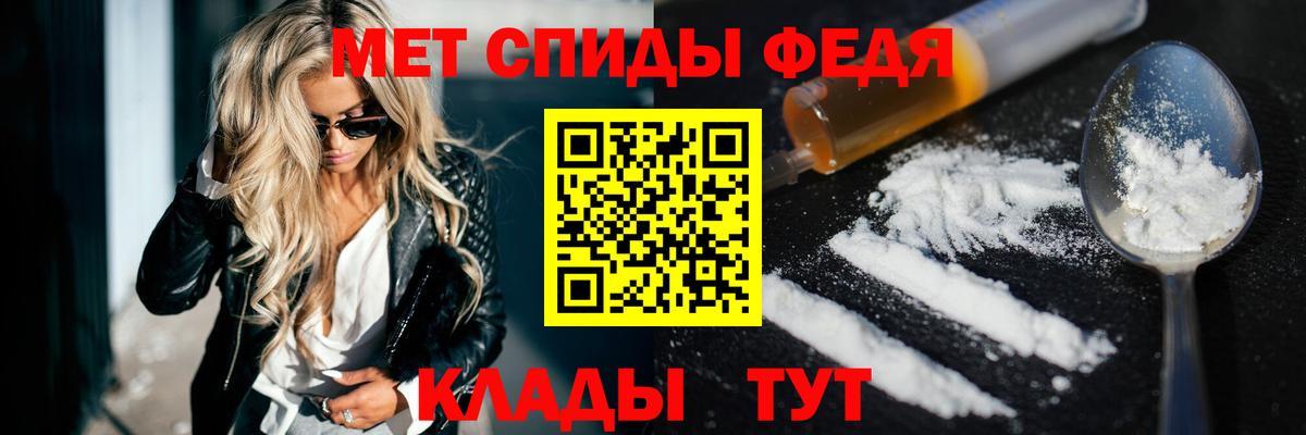 Amphetamine VHQ Наро-Фоминск