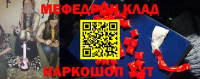 2c-b Гатчина