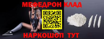 2c-b Гатчина