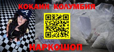 прущие крисы Гай