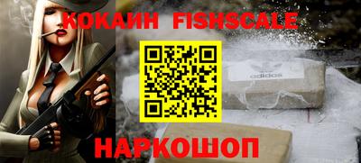 прущие крисы Гай
