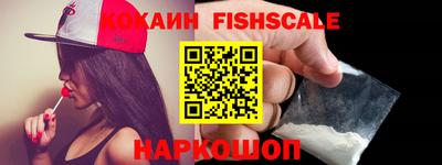 прущие крисы Гай