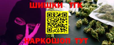 прущие крисы Гай