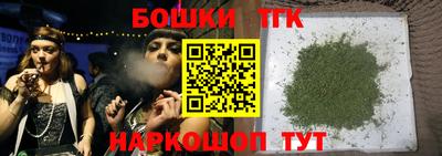 2c-b Гатчина