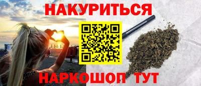 2c-b Гатчина