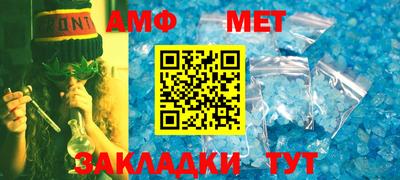2c-b Гатчина