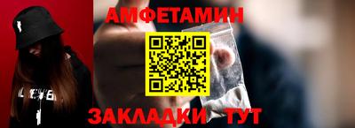 2c-b Гатчина