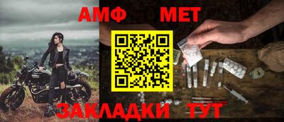 спайс Гагарин