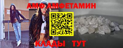 прущие крисы Гай