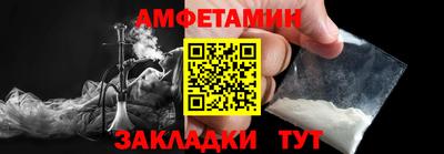 спайс Гагарин