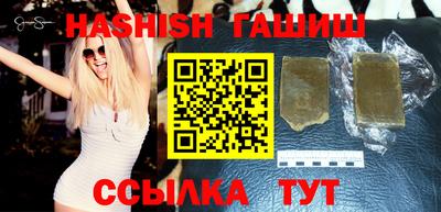 прущие крисы Гай