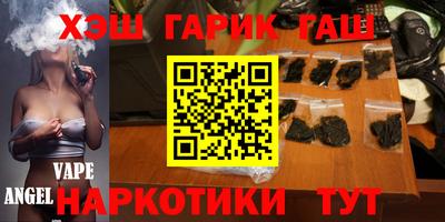прущие крисы Гай