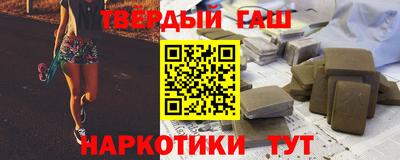 спайс Гагарин