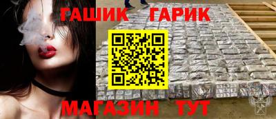 2c-b Гатчина