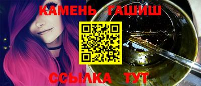 прущие крисы Гай
