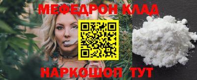 2c-b Гатчина